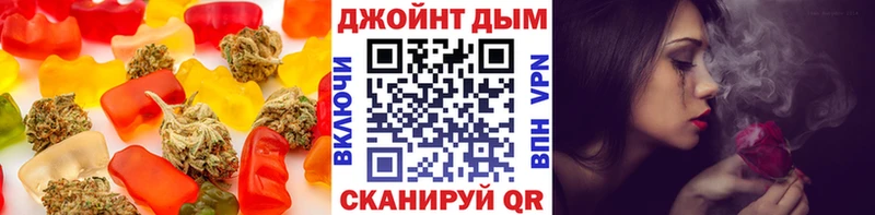 Cannafood конопля  Благовещенск 
