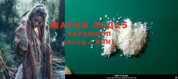 кокс Володарск