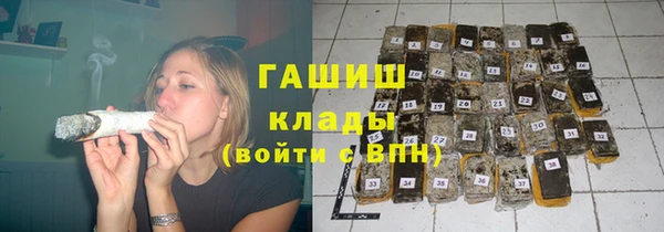 кокс Володарск