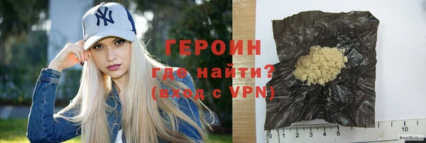 кокс Володарск