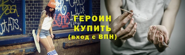 кокс Володарск