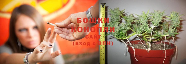 кокс Володарск