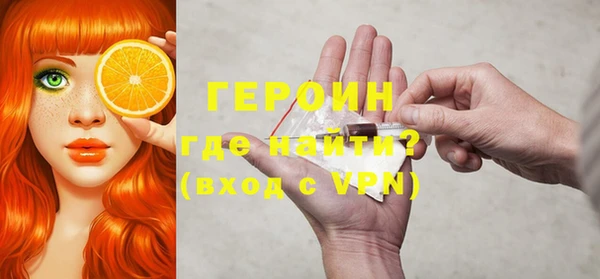 PSILOCYBIN Волосово