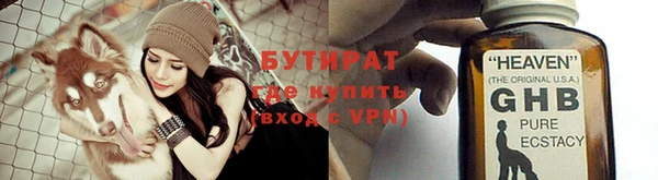 кокс Володарск
