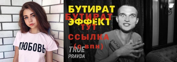 PSILOCYBIN Волосово