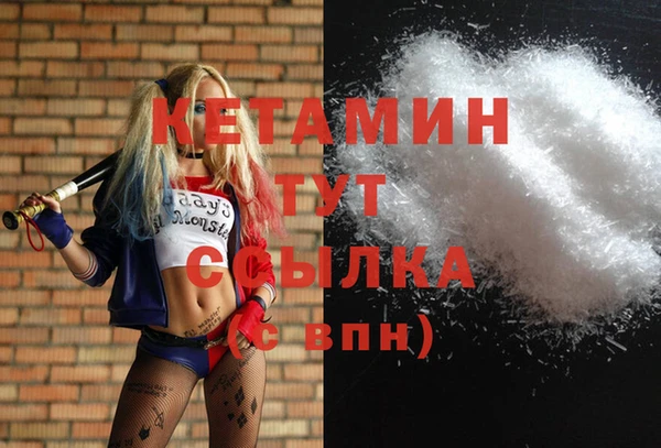 кокс Володарск