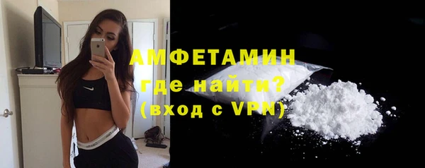 кокс Володарск