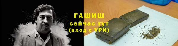 кокс Володарск
