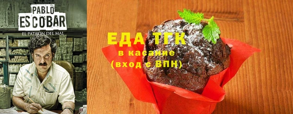 кокс Володарск