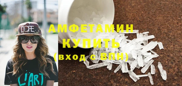 кокс Володарск