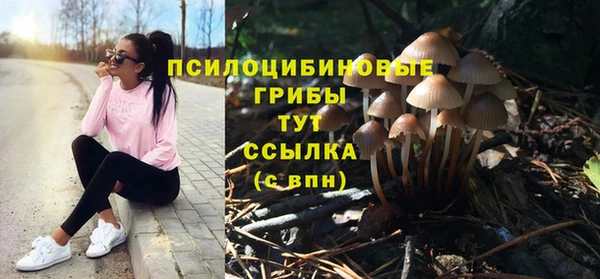 кокс Володарск