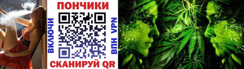 наркота  Благовещенск  Бошки марихуана VHQ 